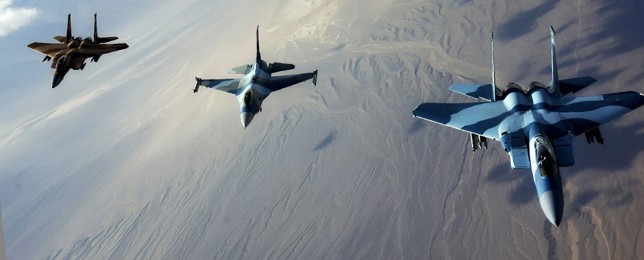 Aerospace Defense Technology